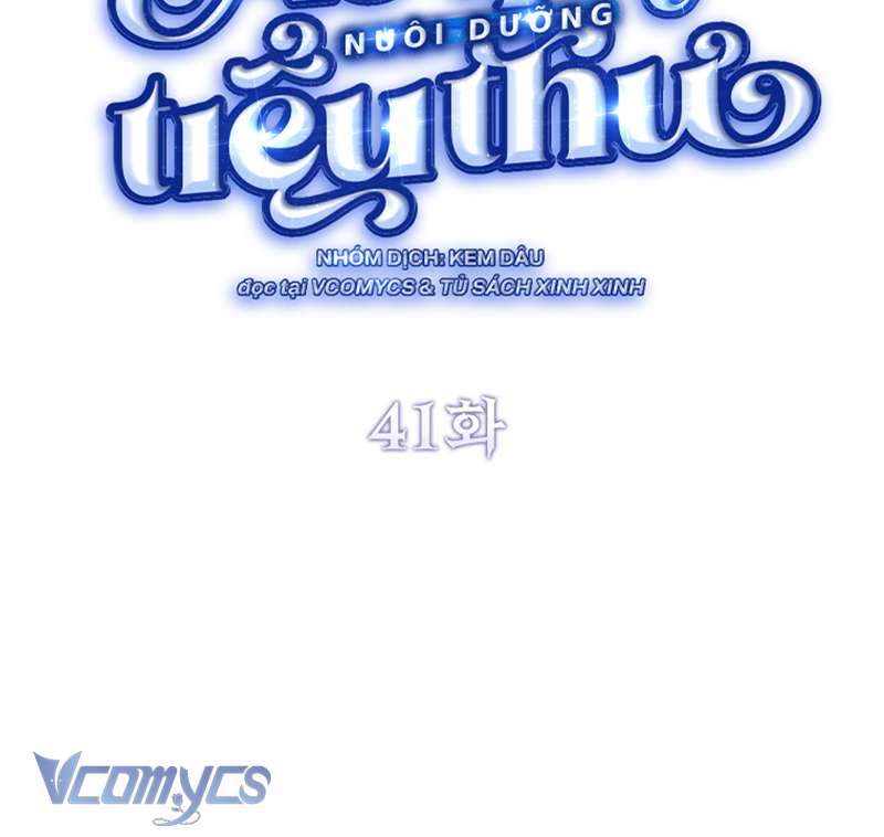 Ác Quỷ Nuôi Dưỡng Tiểu Thư Chapter 41 - Trang 4