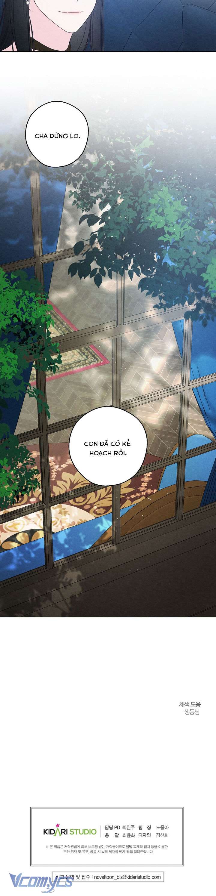 Trước Tiên Phải Giấu Em Trai Cái Đã! Chap 97 - Trang 2