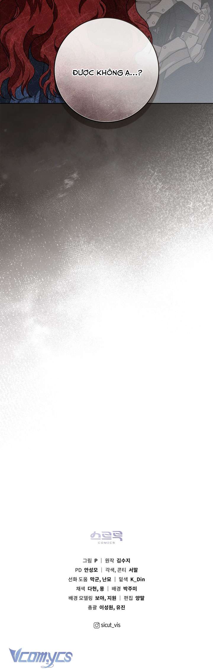 Dưới Bóng Cây Sồi Chap 110 - Next Chap 111