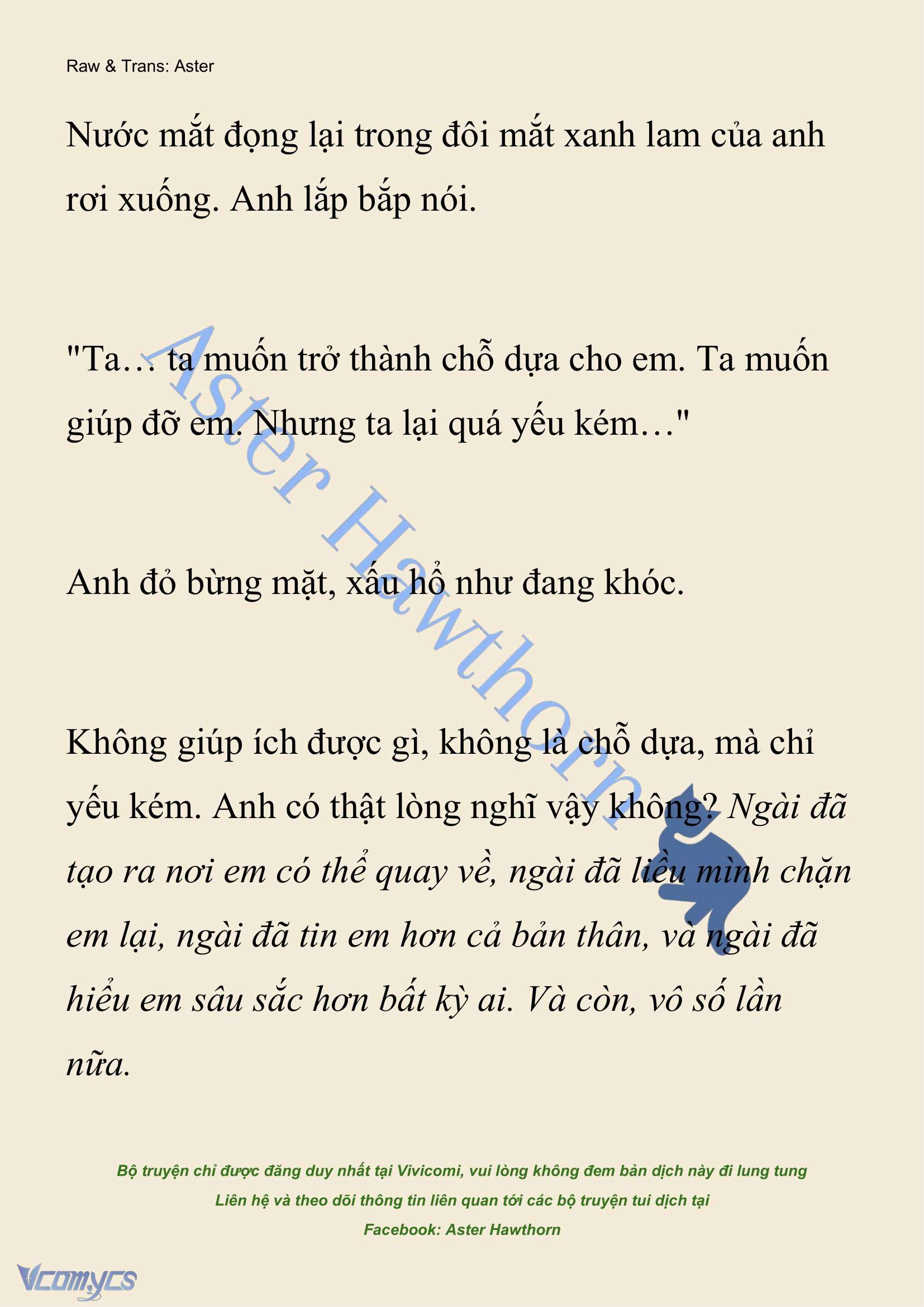 [NOVEL] Đóa Hoa Cầm Kiếm Chap 185 - Trang 2