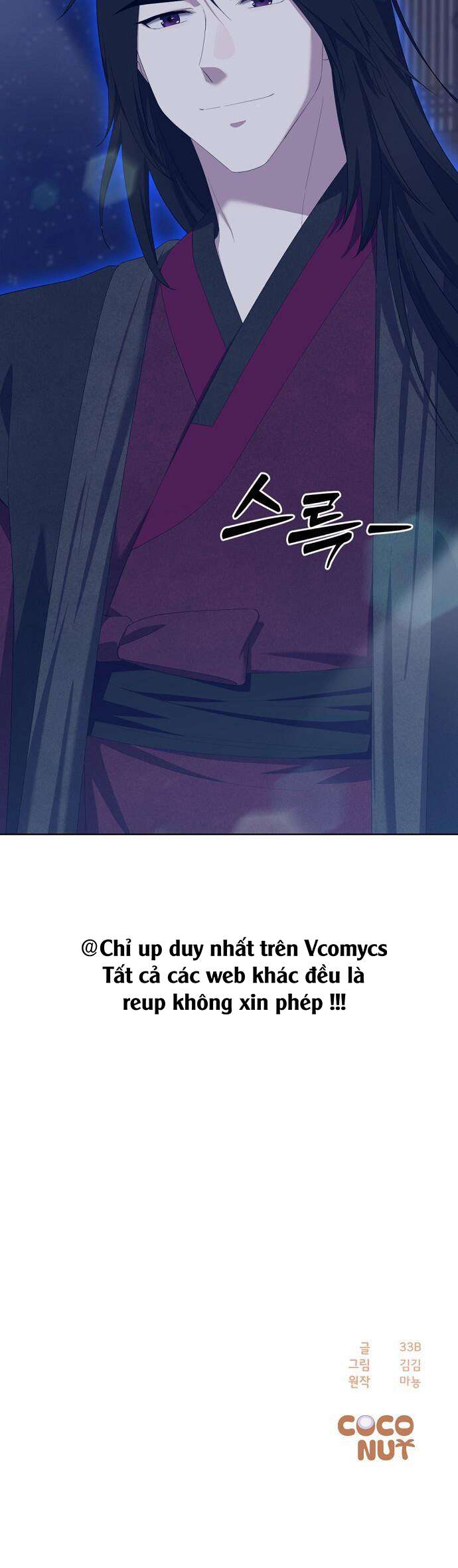 Nho Sĩ, Góa Phụ và Lời Thì Thầm Quỷ Dị Chap 6 - Trang 3