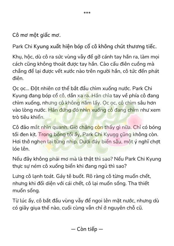 [Novel] Gửi Kẻ Xa Lạ Phản Bội Đạo Đức Chap 82 - Trang 2