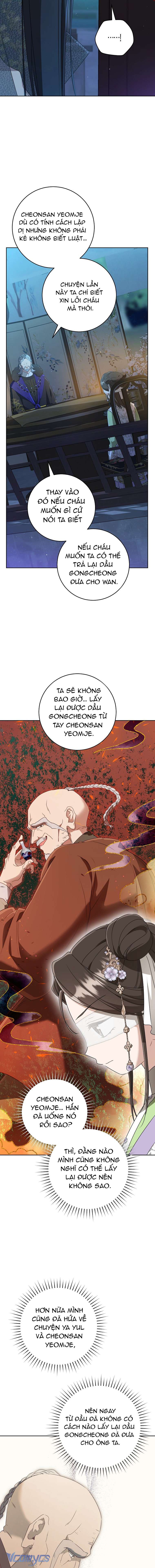 Trở Thành Cô Cháu Gái Bị Khinh Miệt Của Nhà Quyền Quý Chap 46 - Trang 2