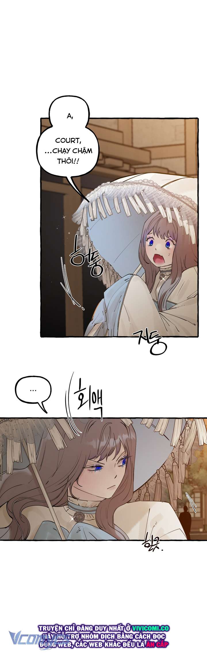 [18+] Hoàng Cung Có Chó Dữ! Chap 73 - Next 