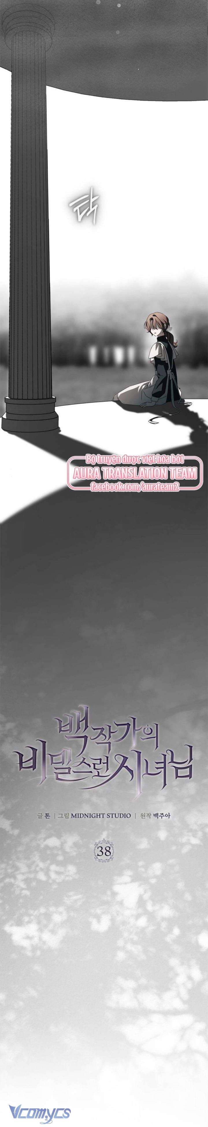 Nữ Hầu Bí Mật Của Nhà Bá Tước Chap 38 - Trang 2