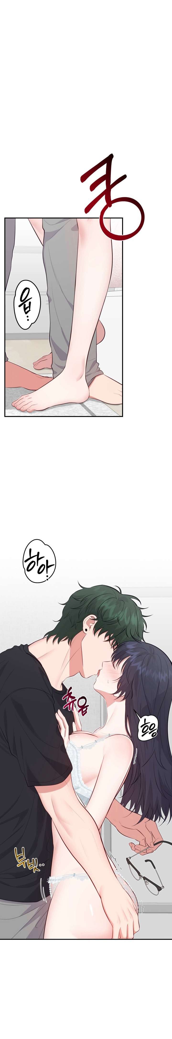 SHOW ME YOUR TEETH Chap 6 - Next Chap 7