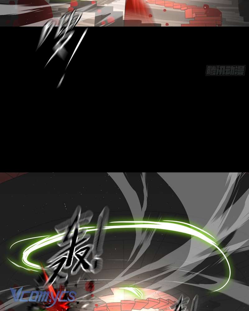 Ác Chi Hoàn Chapter 37 - Next Chapter 38