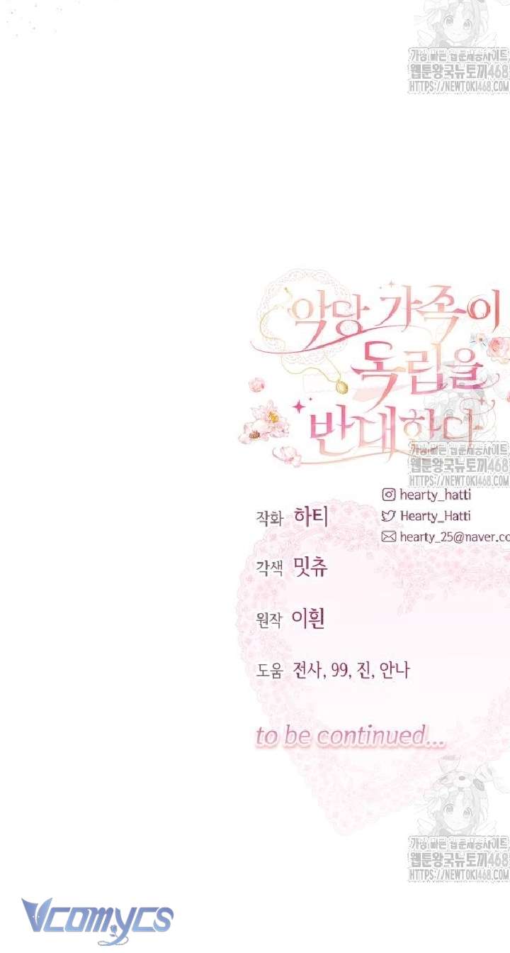 Gia Đình Phản Diện Phản Đối Tự Lập Chap 58 - Next Chap 59