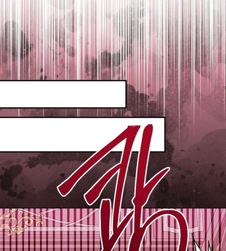 Có Hiểu Lầm Là Tôi Đang Hẹn Hò Với Kẻ Xấu Chap 8 - Trang 2