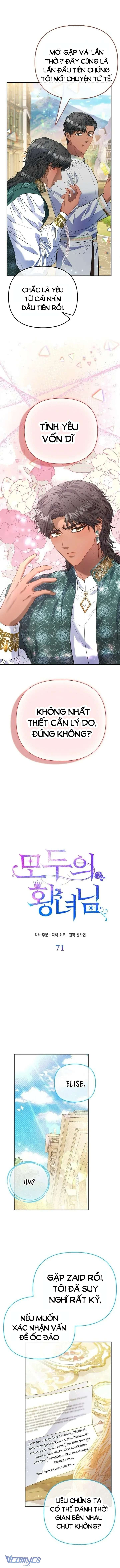 Nàng Công Chúa Của Mọi Người Chapter 71 - Trang 4