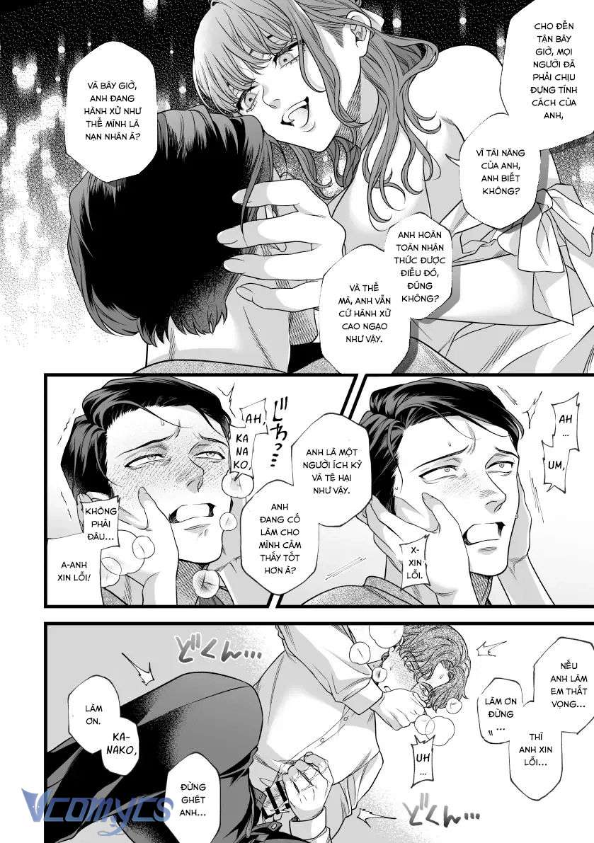 [18+] Tuyển Tập Truyện Ngắn Manga Chap 82 - Trang 3