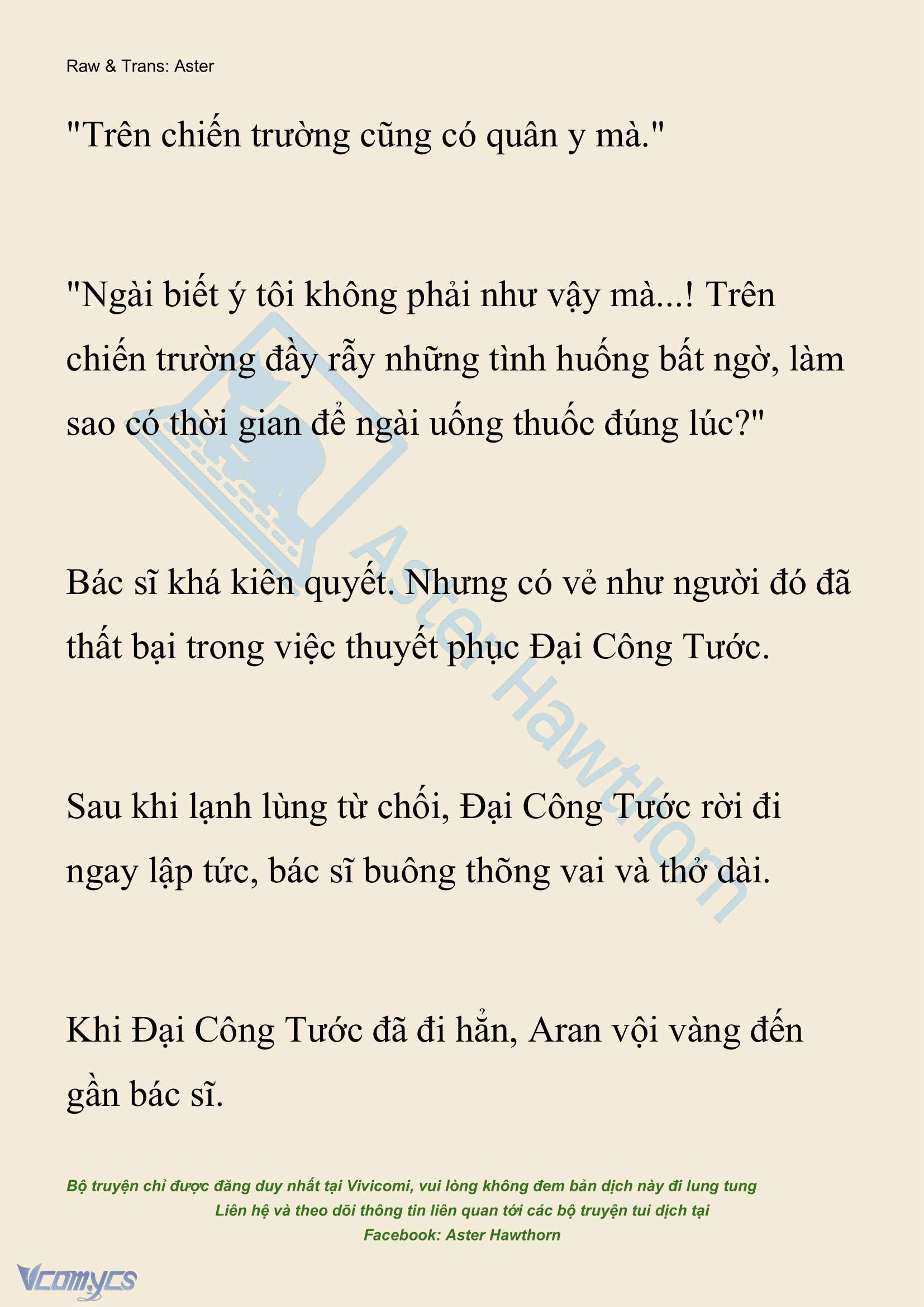 [NOVEL] Đêm Của Bệ Hạ Chap 103 - Trang 2