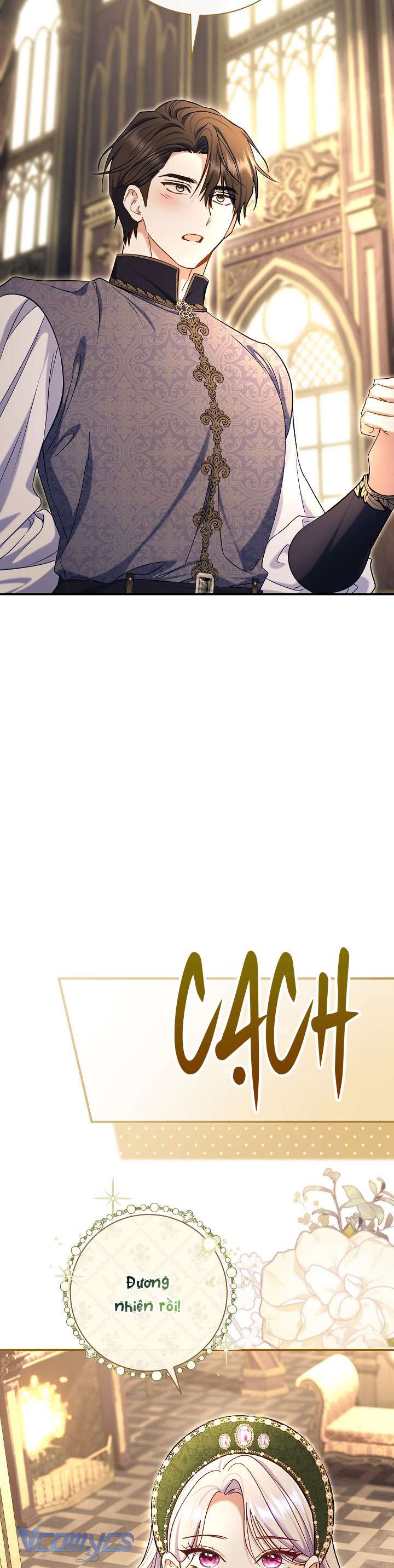 Người Xem Mắt Của Ác Nữ Quá Hoàn Hảo Chap 88 - Trang 3