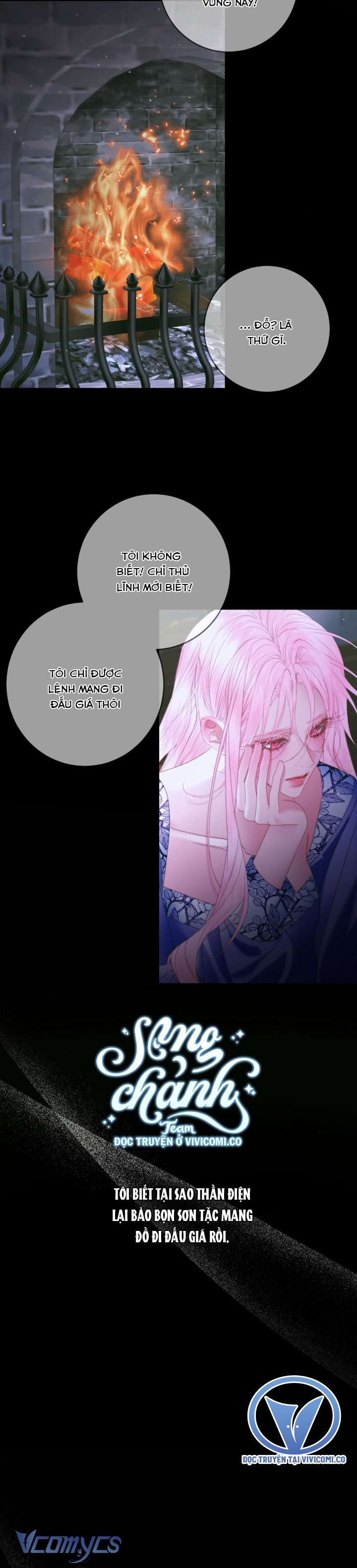 Siren: Trở Thành Gia Đình Của Nhân Vật Phản Diện Chap 135 - Trang 3