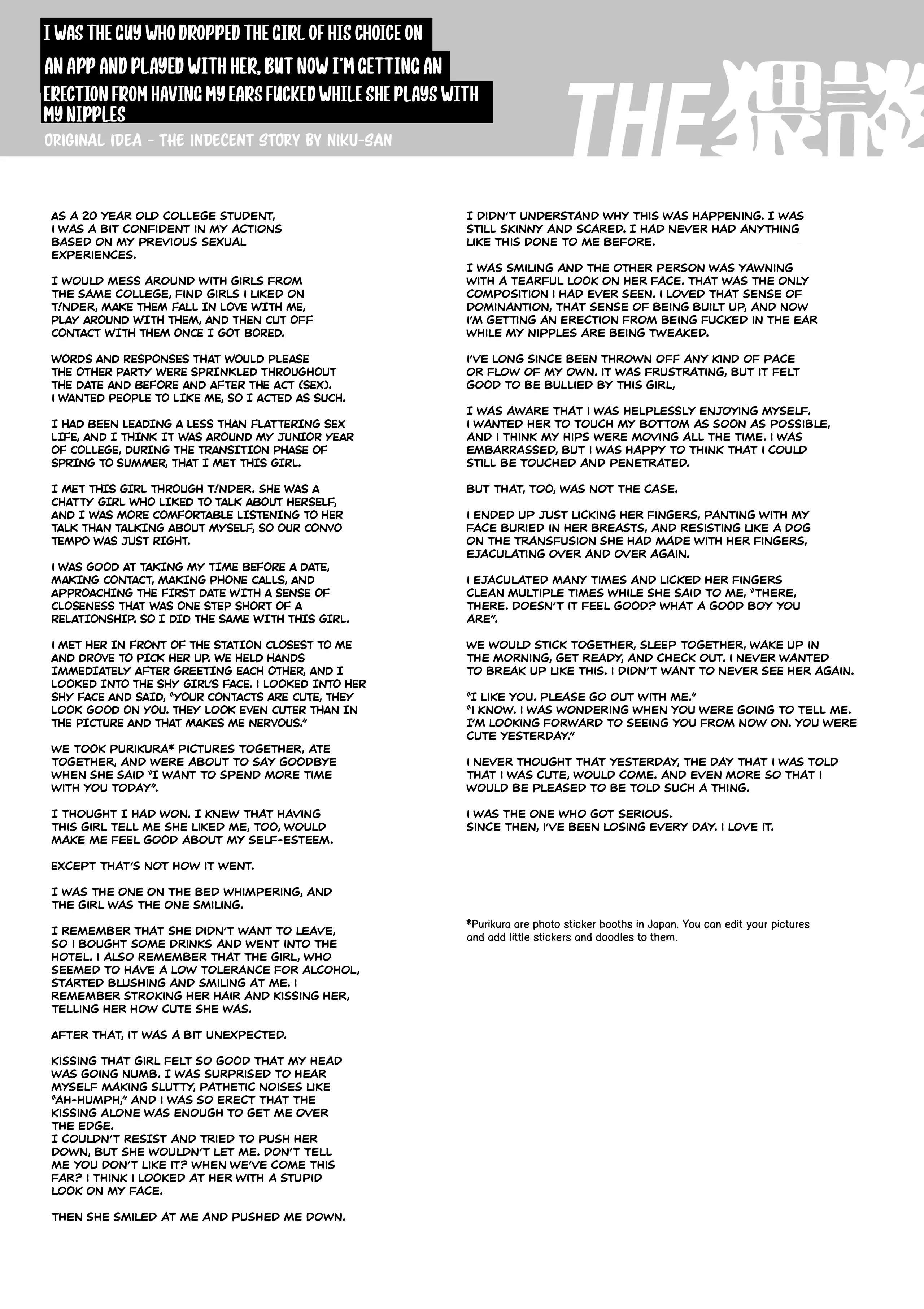 [ 18+ ]Đêm nay tôi sẽ có cậu bé ăn thịt Yuki-kun Chap 1 - Trang 2