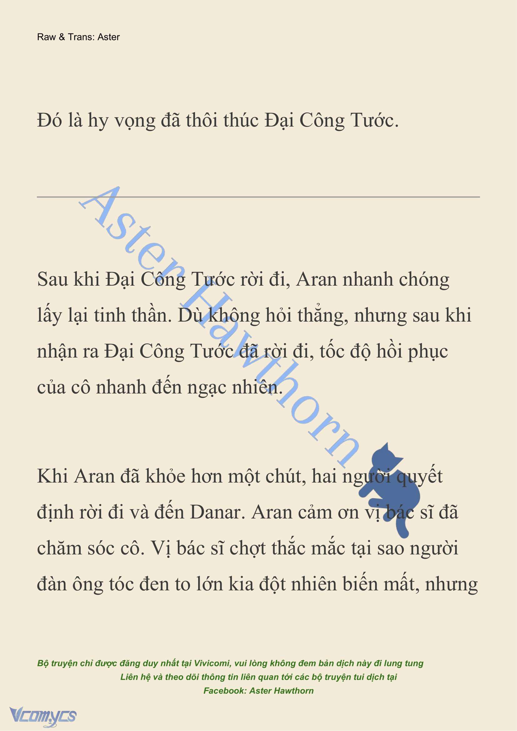 [NOVEL] Đêm Của Bệ Hạ Chap 75 - Trang 2