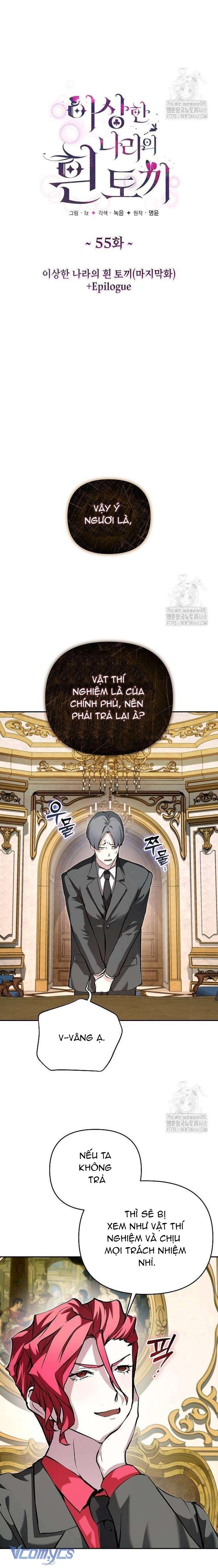 Thỏ Trắng Ở Xử Sở Thần Tiên Chap 55 - Next 