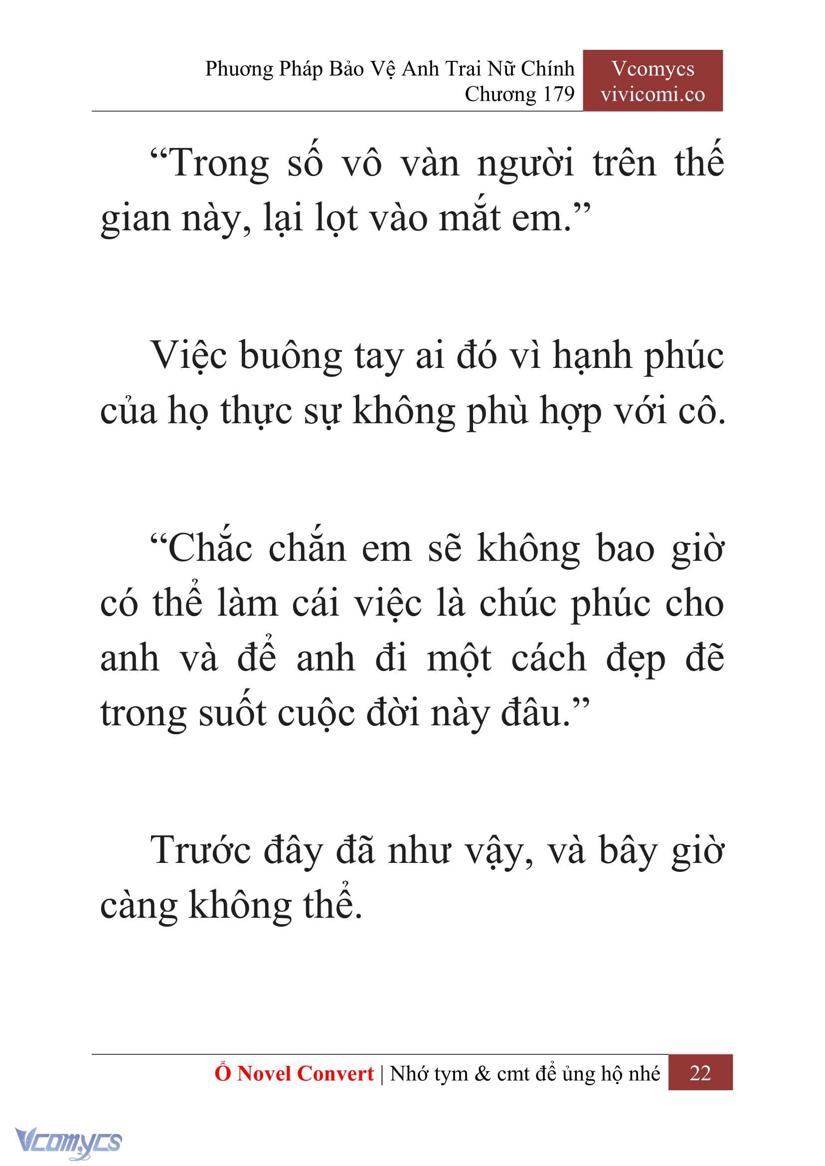 [Novel] Phương Pháp Bảo Vệ Anh Trai Nữ Chính Chap 179 - Trang 2