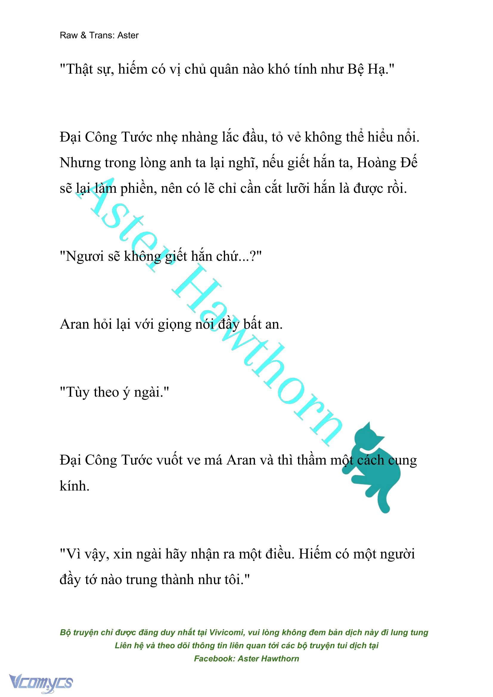 [NOVEL] Đêm Của Bệ Hạ Chap 42 - Trang 2