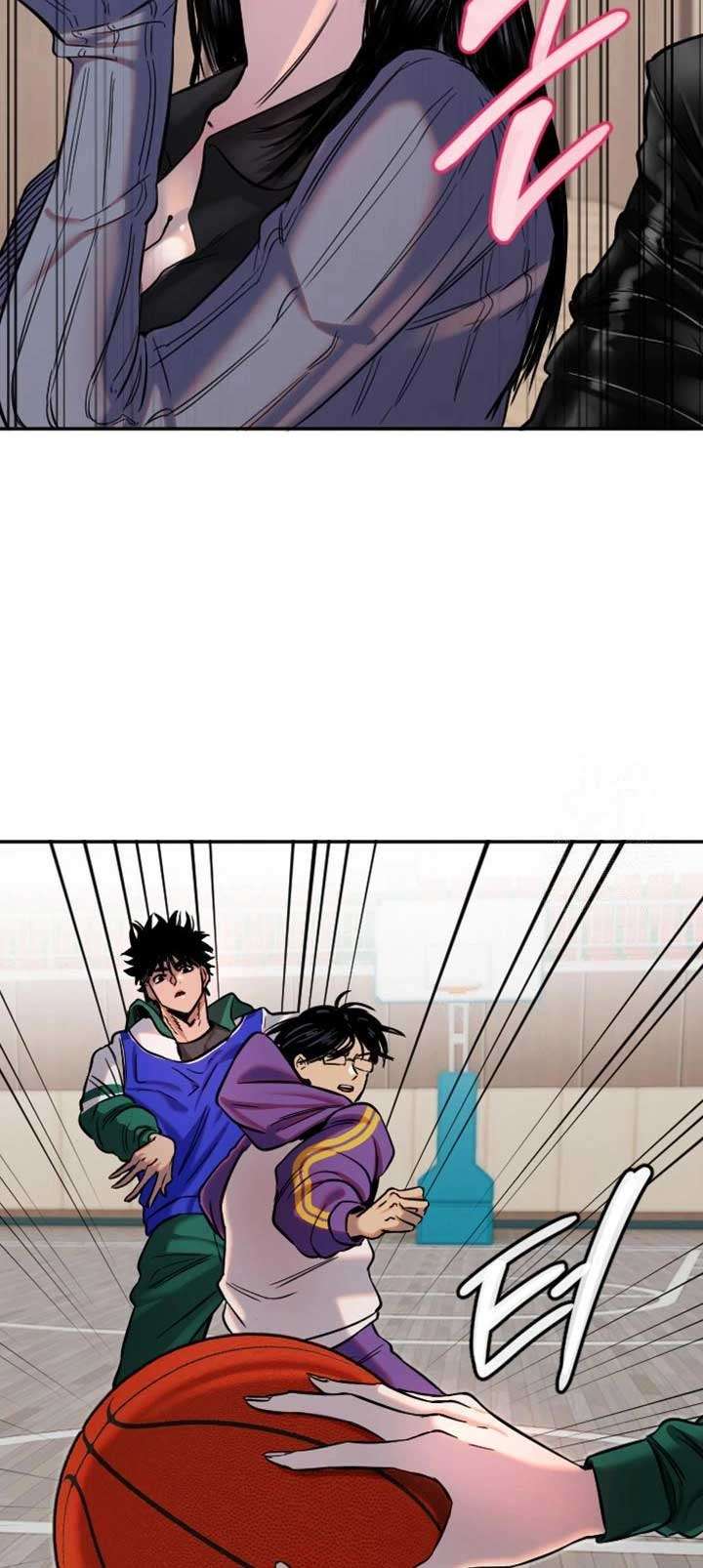 Manitto Chap 17 - Trang 3