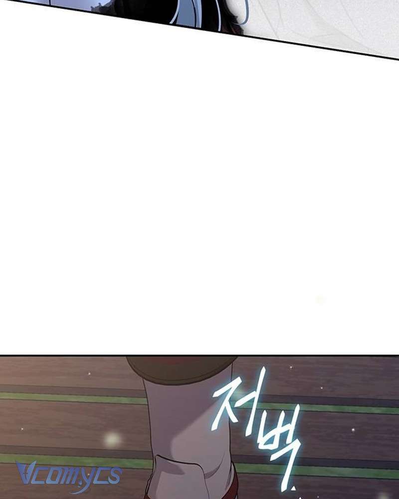 Praesepe Bên Ngoài Chiếc Lồng Chap 5 - Next Chap 6