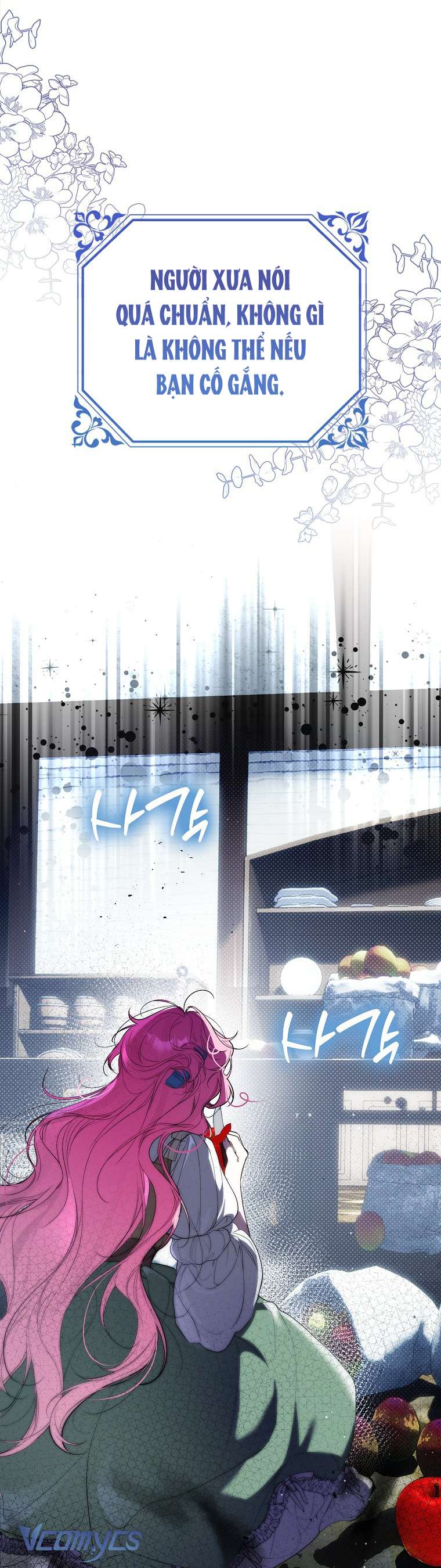 Kẻ Phản Diện Đó Chính Là Tôi Chap 5 - Trang 2