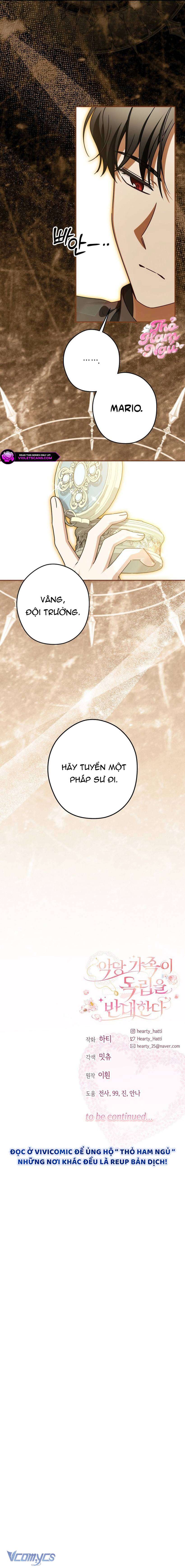 Gia Đình Phản Diện Phản Đối Tự Lập Chap 84 - Trang 2