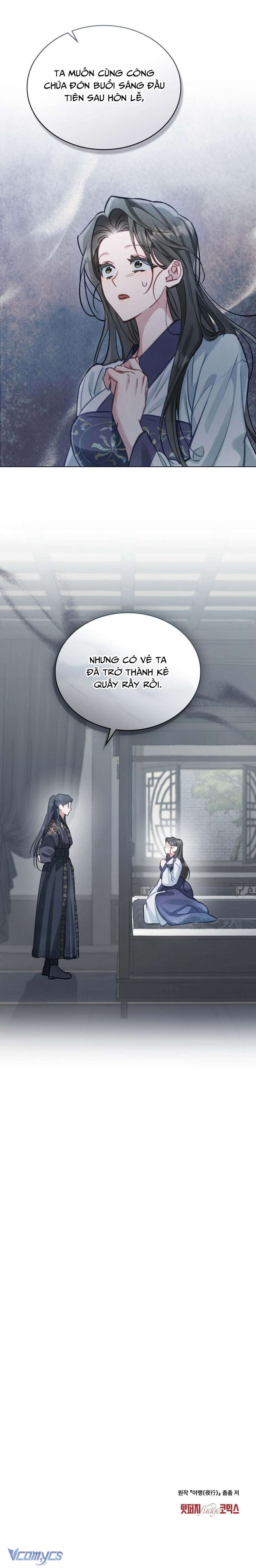 [18+] Dạ Hành Chap 6 - Next Chap 7