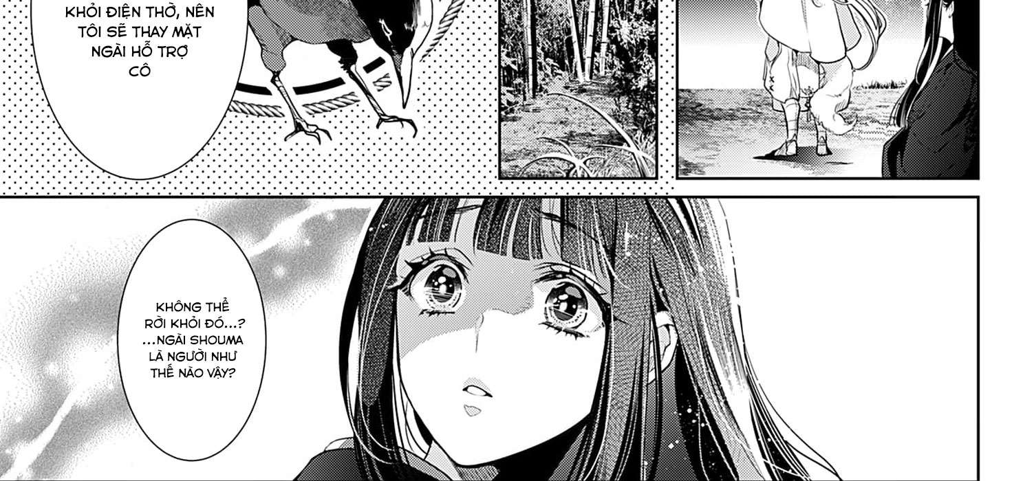 Cuộc Hôn Nhân Của Công Chúa Mặt Trăng Giả Dối: Cho Đến Khi Bị Bỏ Rơi Và Được Thần Sói Sủng Ái Chap 2 - Next Chap 3