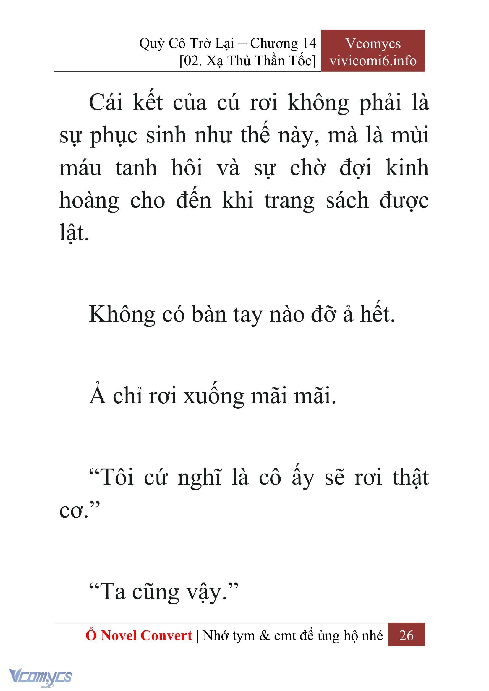 [Novel] Quý Cô Trở Lại Chap 14 - Trang 2
