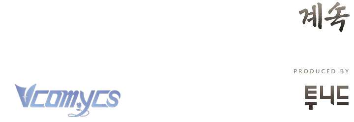 [18+] Biên Niên Sử Xuân Họa Thời Joseon Chap 40 - Next Chap 41