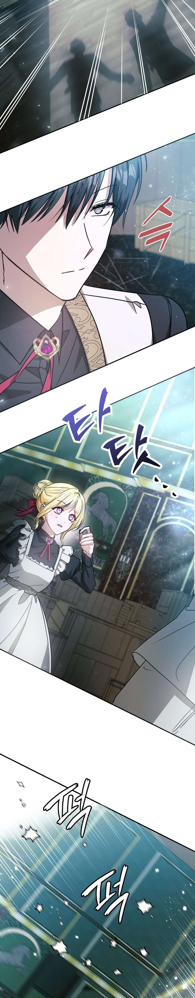 Chị Gái Tôi Là Nhân Vật Chính Chap 24 - Trang 4