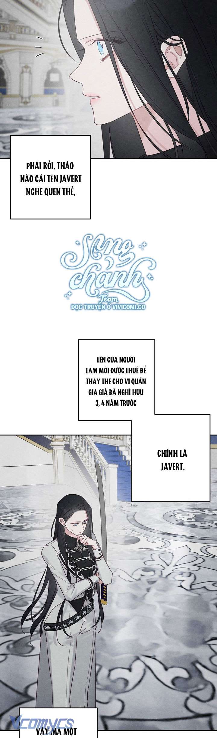 Trước Tiên Phải Giấu Em Trai Cái Đã! Chap 94 - Trang 2