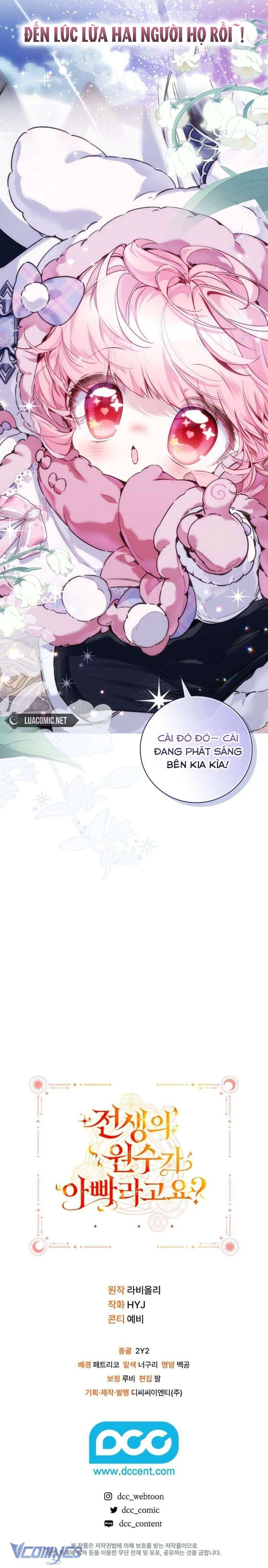 Papa Là Kẻ Thù Kiếp Trước Của Tôi? Chap 51 - Trang 4