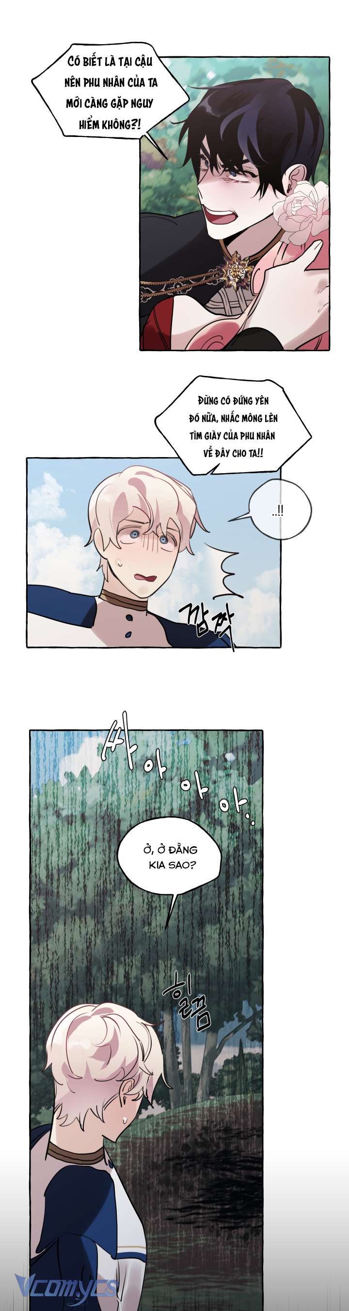 [18+] Lời Mời Gọi Phóng Đãng Của Công Tước Phu Nhân Chap 27 - Trang 2