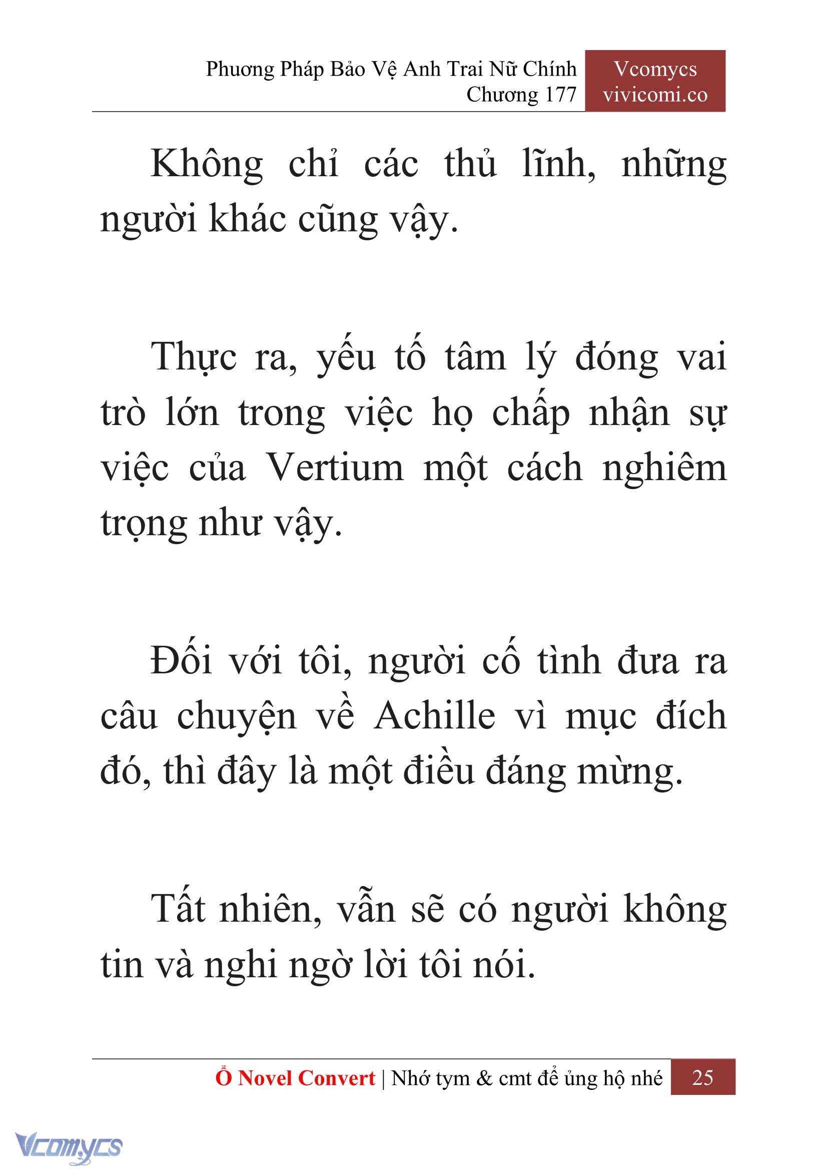 [Novel] Phương Pháp Bảo Vệ Anh Trai Nữ Chính Chap 177 - Trang 2