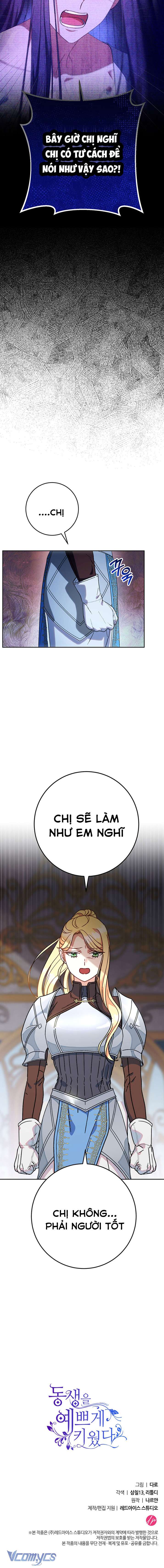 Nuôi Dưỡng Em Gái Xinh Đẹp Chap 6 - Trang 3