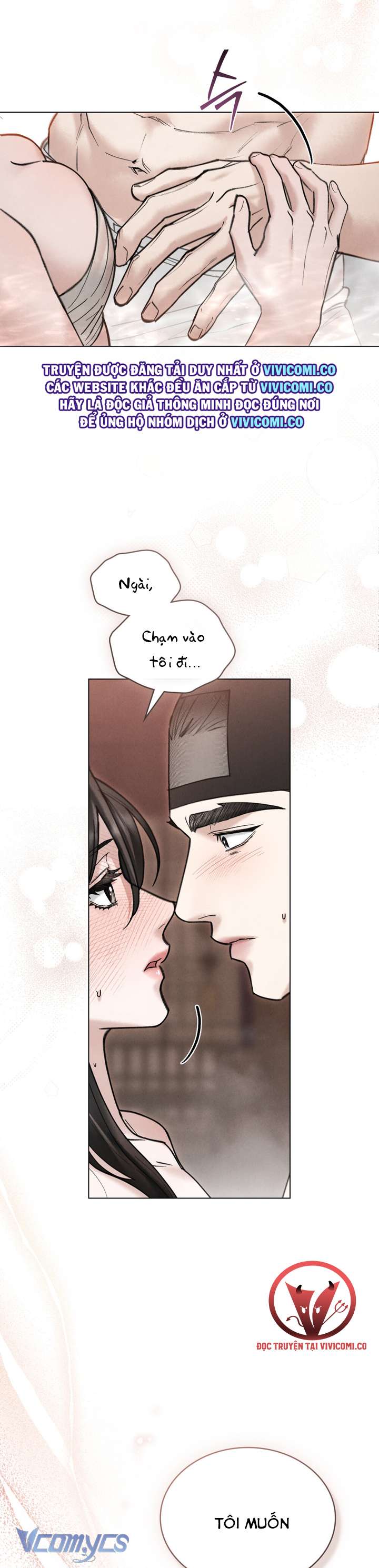 [18+] Đêm Giông Bão Chap 80 - Next 