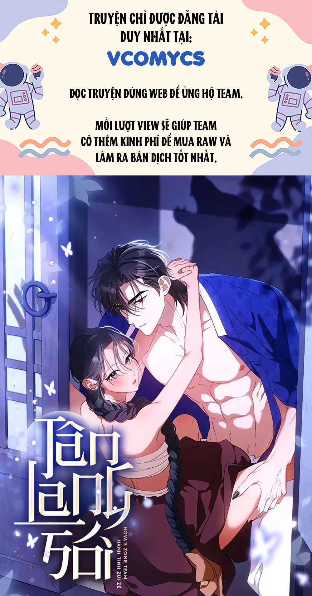 [18+] Tân Lang Sói Chap 15 - Next Chap 16