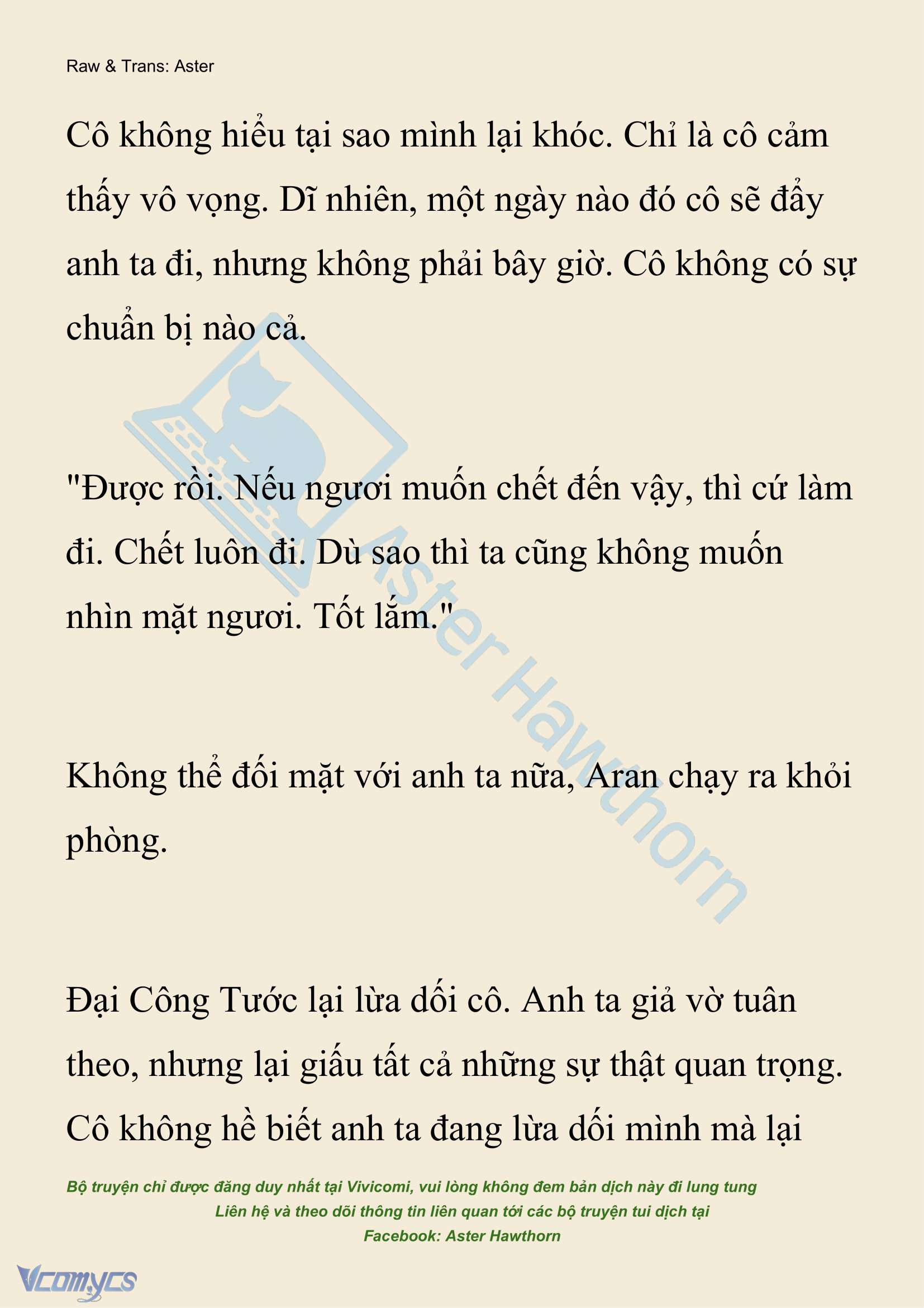[NOVEL] Đêm Của Bệ Hạ Chap 104 - Trang 2
