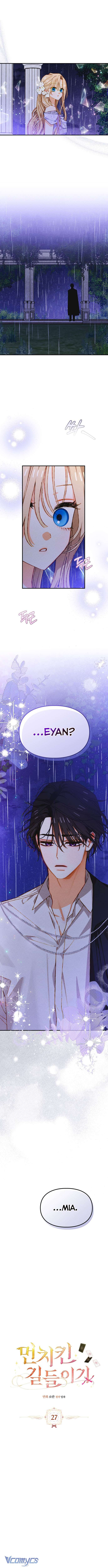 Thuần Hóa Munchkin Chap 27 - Next Chap 28