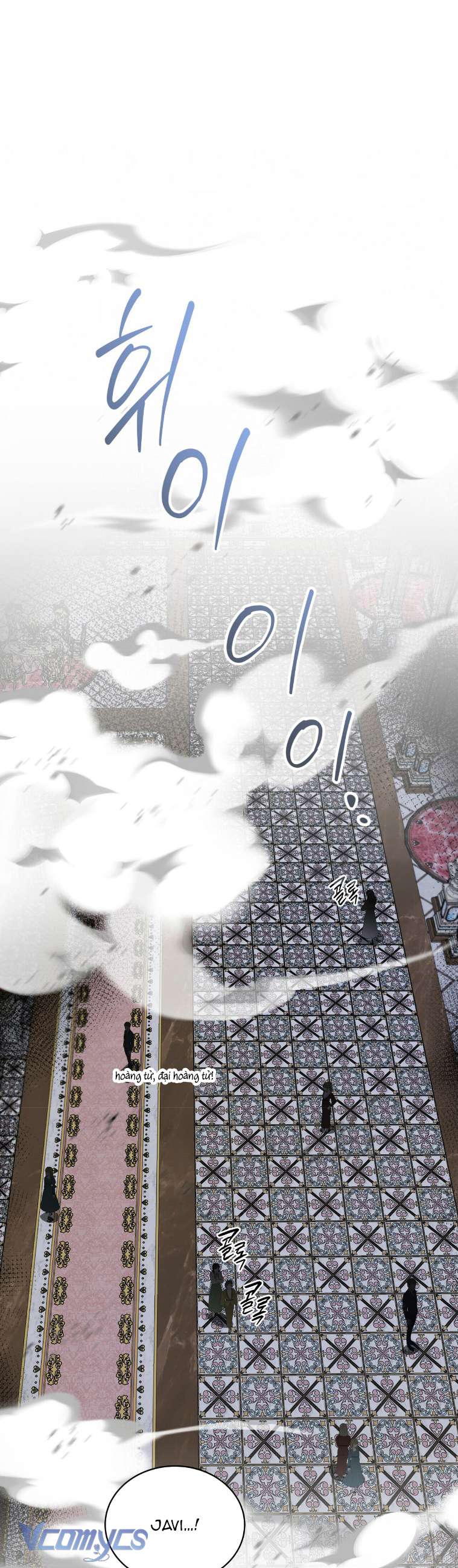 Kết Thúc Viên Mãn Không Cần Tình Yêu Chap 12 - Trang 2