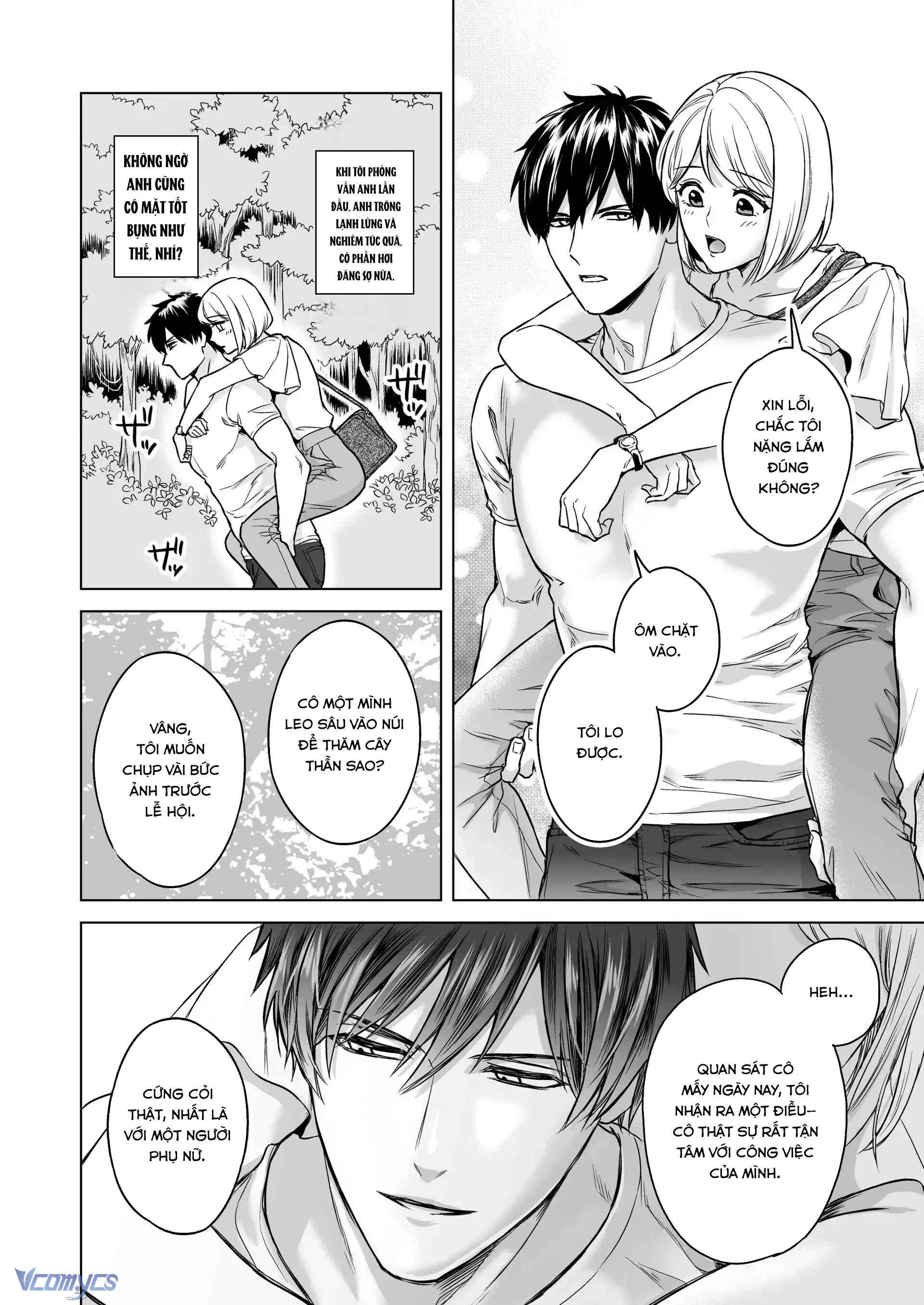 [18+] Tuyển Tập Truyện Ngắn Manga Chap 77 - Trang 2