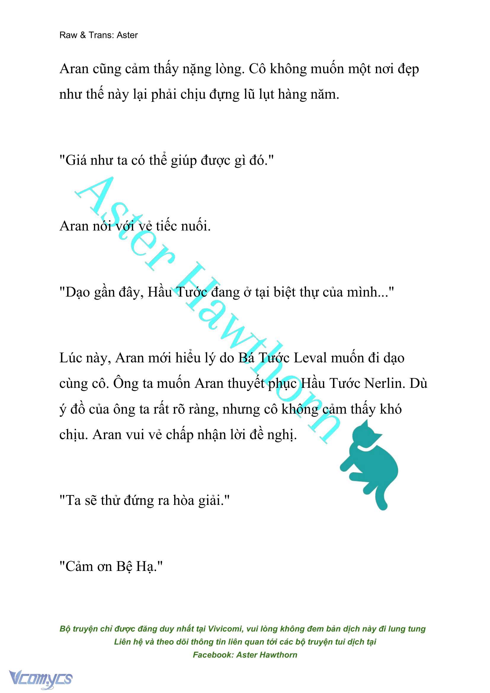 [NOVEL] Đêm Của Bệ Hạ Chap 34 - Trang 2