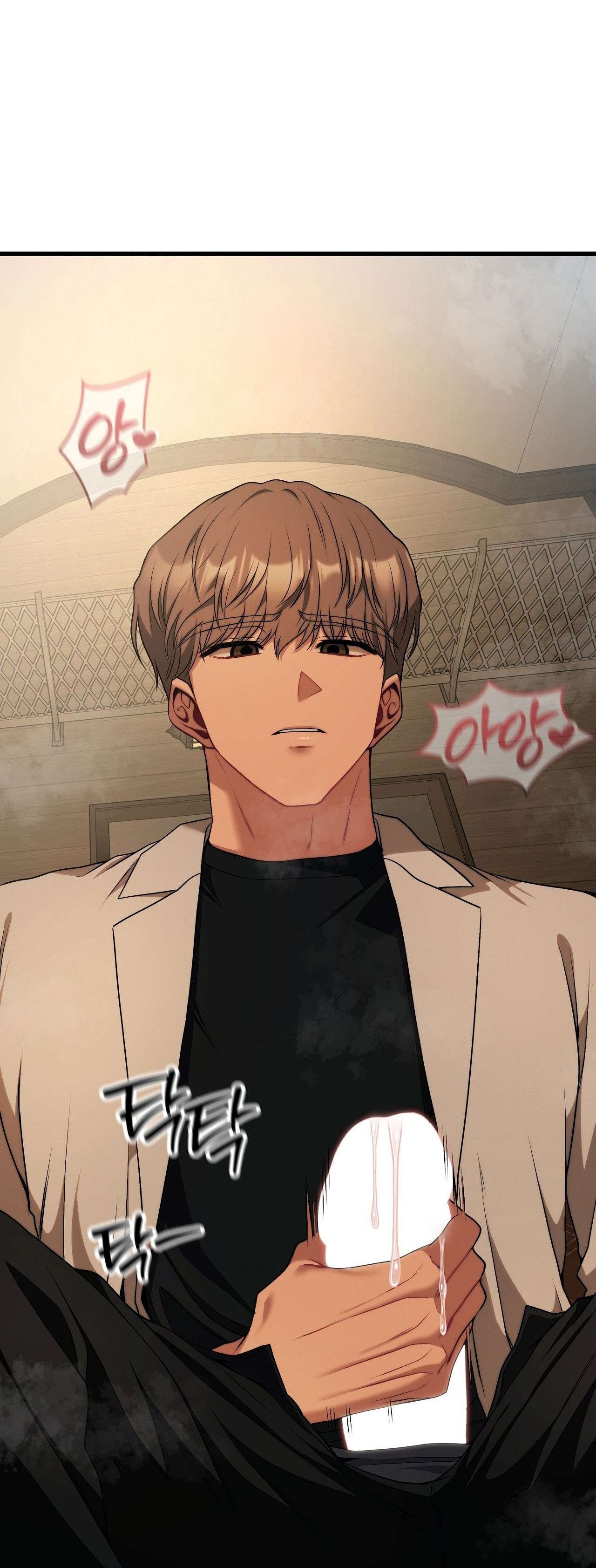 〖18+〗- Câu Lạc Bộ Đọc Sách Người Lớn Chap 33 - Trang 2