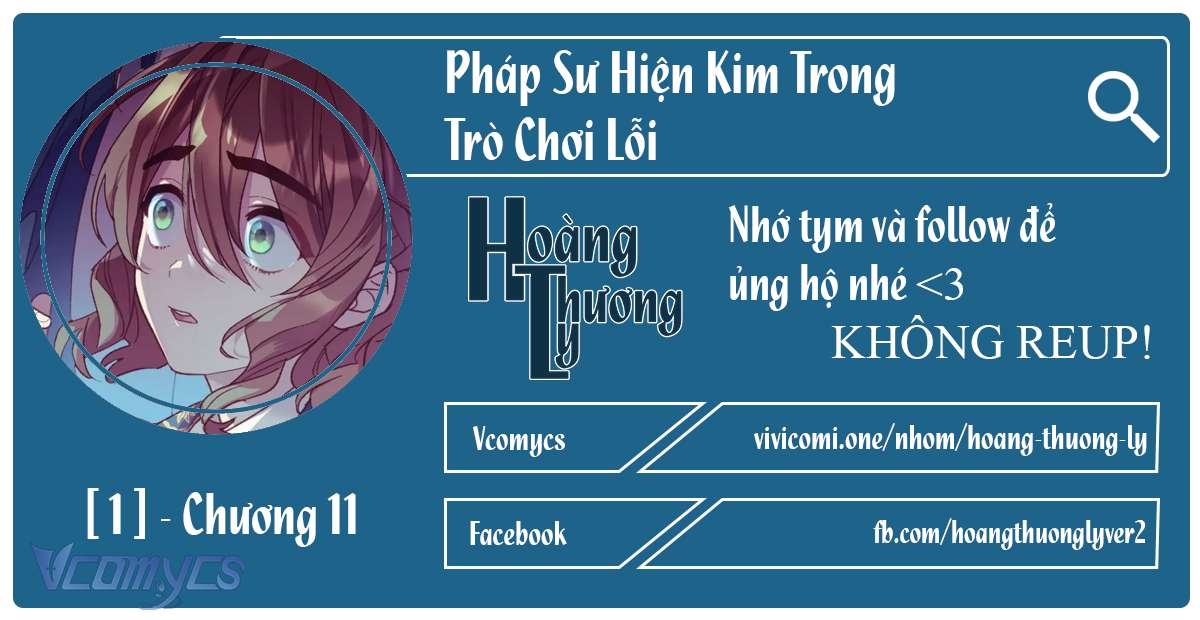 Pháp Sư Hiện Kim Trong Trò Chơi Lỗi Chap 11 - Next Chap 12