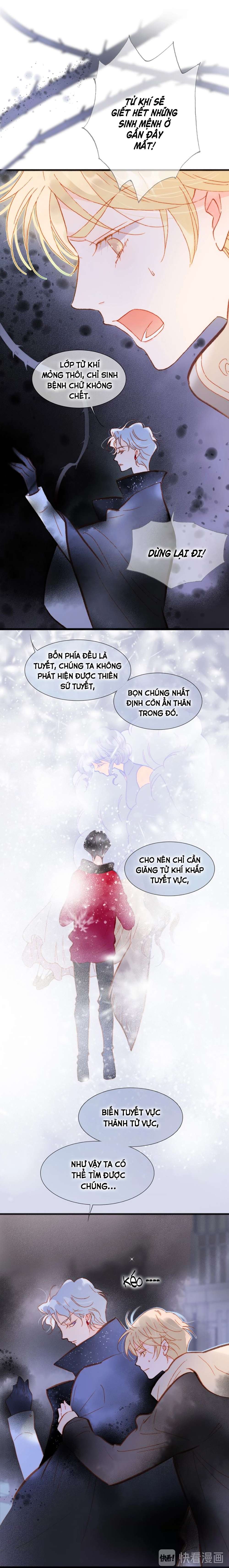 Tiếng Đàn Lặng Câm Giữa Lòng Vũ Trụ Chapter 58 - Trang 4