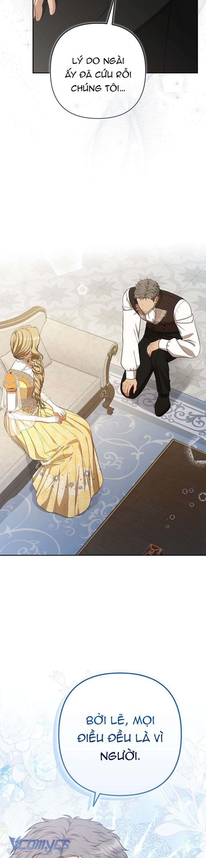 Tôi Đã Xem Một Vở Kịch Chap 19 - Trang 2