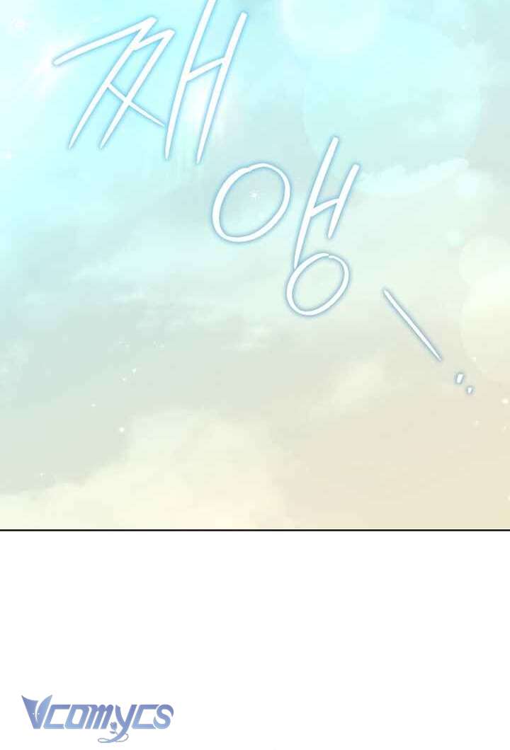 Dưới Bóng Cây Sồi Chap 106 - Next Chap 107