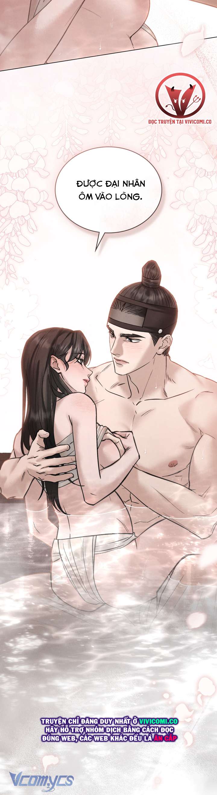 [18+] Đêm Giông Bão Chap 81 - Trang 2